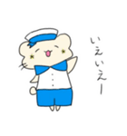 ハムスターのミルクくんスタンプ（個別スタンプ：19）