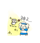 ハムスターのミルクくんスタンプ（個別スタンプ：21）