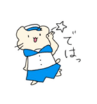 ハムスターのミルクくんスタンプ（個別スタンプ：25）
