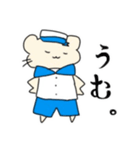 ハムスターのミルクくんスタンプ（個別スタンプ：26）
