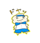 ハムスターのミルクくんスタンプ（個別スタンプ：31）