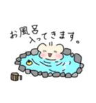 ハムスターのミルクくんスタンプ（個別スタンプ：35）