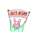 さきこ画伯によるLINEスタンプ（個別スタンプ：3）