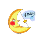 さきこ画伯によるLINEスタンプ（個別スタンプ：16）