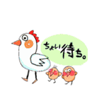 さきこ画伯によるLINEスタンプ（個別スタンプ：20）