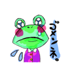 さきこ画伯によるLINEスタンプ（個別スタンプ：21）
