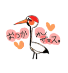 さきこ画伯によるLINEスタンプ（個別スタンプ：22）