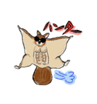 さきこ画伯によるLINEスタンプ（個別スタンプ：24）