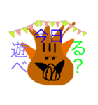 イノシシ顔のシュールな言葉（個別スタンプ：3）