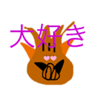 イノシシ顔のシュールな言葉（個別スタンプ：8）