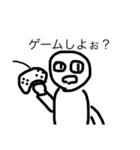 雑な絵スタンプ2（個別スタンプ：6）