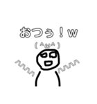 雑な絵スタンプ2（個別スタンプ：17）