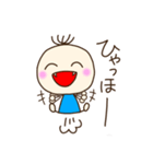 わたげちゃん 20200501（個別スタンプ：1）