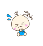 わたげちゃん 20200501（個別スタンプ：3）