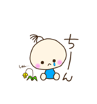 わたげちゃん 20200501（個別スタンプ：5）