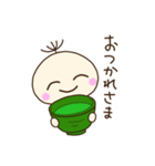 わたげちゃん 20200501（個別スタンプ：7）