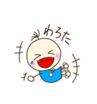 わたげちゃん 20200501（個別スタンプ：9）
