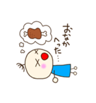 わたげちゃん 20200501（個別スタンプ：13）