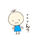 わたげちゃん 20200501（個別スタンプ：14）