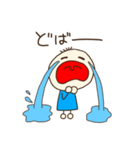 わたげちゃん 20200501（個別スタンプ：15）