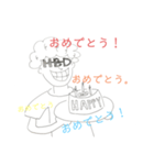 かずひのスタンプ！（個別スタンプ：1）