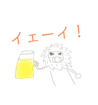 かずひのスタンプ！（個別スタンプ：3）