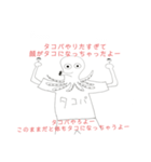 かずひのスタンプ！（個別スタンプ：5）