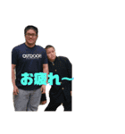 しゅけかんスタンプ（個別スタンプ：1）