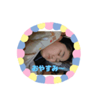 しゅけかんスタンプ（個別スタンプ：7）