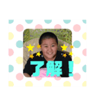 しゅけかんスタンプ（個別スタンプ：8）