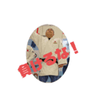しゅけかんスタンプ（個別スタンプ：12）