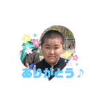 しゅけかんスタンプ（個別スタンプ：13）