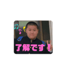 しゅけかんスタンプ（個別スタンプ：14）