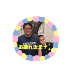 しゅけかんスタンプ（個別スタンプ：15）