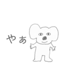 初めましてと久しぶりの間らへんの関係（個別スタンプ：4）