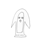初めましてと久しぶりの間らへんの関係（個別スタンプ：7）