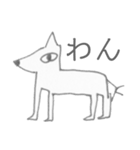 初めましてと久しぶりの間らへんの関係（個別スタンプ：12）