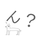 初めましてと久しぶりの間らへんの関係（個別スタンプ：15）