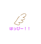 だいすきるる（個別スタンプ：5）