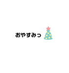 だいすきるる（個別スタンプ：8）