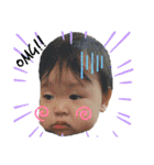 おうちゃんの日常‼︎（個別スタンプ：5）