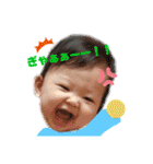 おうちゃんの日常‼︎（個別スタンプ：15）