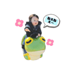おうちゃんの日常‼︎（個別スタンプ：18）