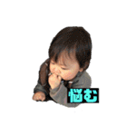 おうちゃんの日常‼︎（個別スタンプ：30）