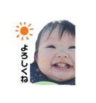 おうちゃんの日常‼︎（個別スタンプ：32）