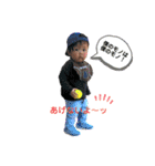 おうちゃんの日常‼︎（個別スタンプ：35）
