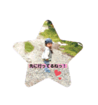 おうちゃんの日常‼︎（個別スタンプ：40）