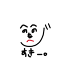 へのくん（個別スタンプ：5）