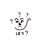 へのくん（個別スタンプ：6）