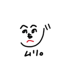 へのくん（個別スタンプ：7）